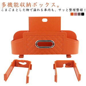 eBbVP[X hNJbvz_[ ו| Ԃ̌㕔 {bNX tbN X}zX^h hNz_[2t ԓ Ԓ ֗ObY {bNX eBbV{bNX 