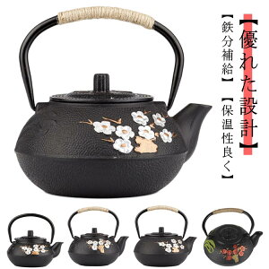 J 600ml Sт eB[|bg IHΉ }{ S Sr 800ml ~| ƒp S KXΑΉ 300ml  Ŝ₩ }{ S⋋ Pg    Sr t  Ή S