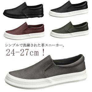 3E U[Xj[J[ Y  Xj[J[ ₷ Ȃ Xj[J[ PUU[ Ȃ U[V[Y t vC H  ʋC y L Yt@bV jp  JW