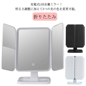 D~[ ϋ Oʋ [d ㋾ ~[ ^b`{^ Cg~[  LEDCgt Cgt~[ Cg ϋ iK邳 g勾 ܂肽 USB[d CN~