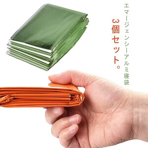 }bg G}[WFV[V[pi ToCoV[g p 3Zbg RpNg A~V[g h ȈՐQ JԂgp ^^Cv h Q A~Q ۉ ՔMV[g h A