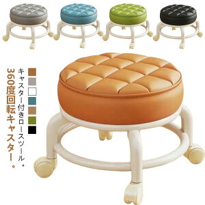 Xc[ ֎q ƈ֎q LeBO GXeXc[ [Xc[ ~j ƃ`FA ֎q {p LX^[t PUU[ `FA  tbgPAXc[ RpNg h  360x ֎q 