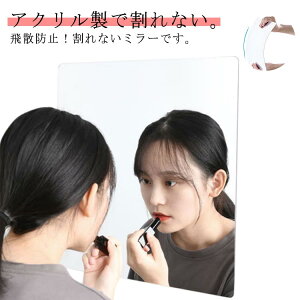 \鋾 sv 30cm×30cm \t\ ~[ Ȃ 20×20cm PKh~ AN Sg Uh~  p 5Zbg OK 񎟍ЊQh~ ʃV[ y ȃXy[X Ǌ| Sg