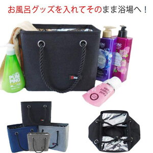 �����C�o�b�O ���؂� �X�p�o�b�O ���b�V�� �g�[�g�o�b�O �X�p�C�X ����|�[�` ����o�b�O �v�[���o�b�O �o�X�p�i���[ ��e�� �h�� �ډB�� �o�X�o�X�P�b�g ���s �K�� �����C�Z�b�g �֗��|�[