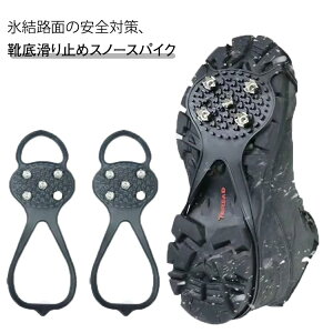 ᓹ ~ C ACXXpCN ᓹ C~  XHʂ̈S΍ ~ߗpi Cp~ XHʈS Xbvh~   S \[ M L  RpNg [