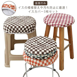 Xc[Jo[   LX^[t֎q 3Zbg k Lт ʂ̂ Yɂ a27-31cm `FbN  􂦂 LYh~ h~ Xc[ ]֎q GXeXc[ Jbg`