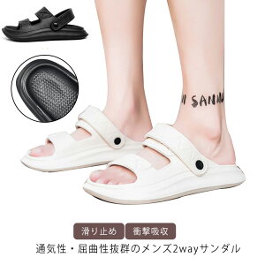 Y 2way T_ XbpT_ RtH[gT_ Xbp T_ y ʋC r[`T_ JWA  Ռz ~ ₷ Ȃ [V[Y y