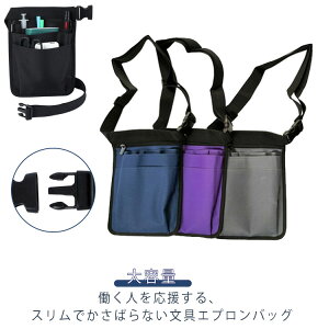 GvobO ƃ|[` d؂ e xg|[` EGXg|[` }`|[`  ֗ X i[X|[` i[X|VFbg   Ōt a@ m dp 