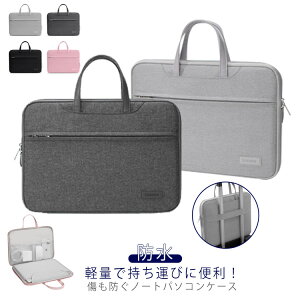 p\RobO fB[X Y p\RP[X h y 2WAY m[gp\RP[X Ռz LYh~ ^ubg PCobO  k 킢 15.6 13.3 14 13C` Macbook ipad 