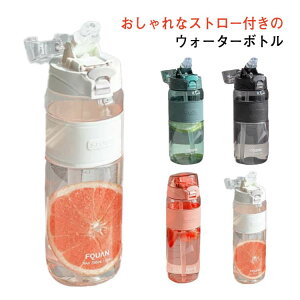 EH[^[{g ڐ Xg[ 630ml NA{g e  {g ⋋ }C{g NA  􂢂₷ Xg[t y ^  k tBbglX X|[