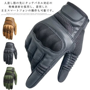 TCNO[u Y oCNO[u ]Ԏ TCNO ^] AEghA Ro O[u X}[gtHΉ ʋC ~ߕt ϖՐ ނ