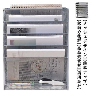 t@CP[X EH[|Pbg c^ 5i 4i Ch A4t@CP[X [bN e 傫 t@CbN ރg[ bV Ǌ| Vv ۈ牀 wZ 
