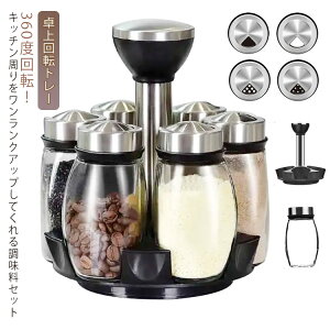   KX g₷   360] XpCXW[  Lb`[ bN ZbgAbv Lb` ֗ [ ی^ ]g[ ƒp Ɩp NA