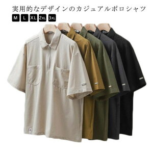 |Vc Y JWA| |Vc StEFA z JWA n d˒  Jbg\[ tVc j am  t H i 傫TCY  