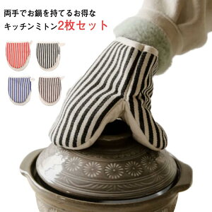 ϔM Lb`~g  2Zbg Ȗ Lb` ~g  I[u~g ͂ ϔM~g   k  I[u ~bg Ȃׂ XgCv  Mtg 