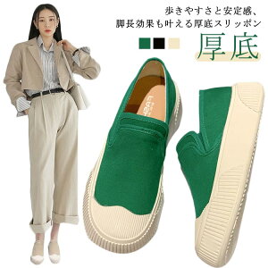 Xb| fB[X LoXXb|  JWA n Ȃ C  r Xj[J[ Xj[J[ JWA tbgV[Y ₷ 芴 ₷