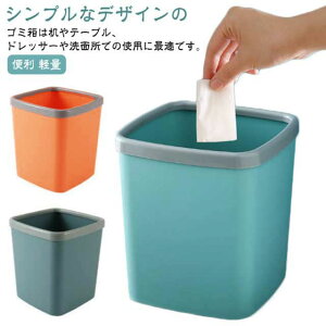 2Zbg S~ S~ _Xg{bNX ^ RpNg S L e fXN  ~j ݔ   킢 CeA [P[X  ItBX ώ ʏ xbhT