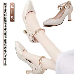 EFfBOV[Y nCq[ 6.5cm pvX q[ Xgbv p[eB[V[Y r LL 芴 fB[XV[Y uC_V[Y uC_ ԉ  񎟉 