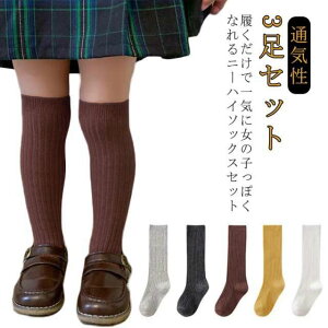 C LbY nC\bNX 3Zbg 3TCY j[nC\bNX qpnC\bNX LbYnC\bNX ̎q _炩 H~ t qC [Y \bNX   n Ђ X