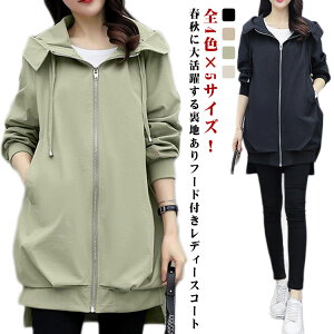 R[g fB[X AE^[ u] Wp[ }Eep[J[ tH ~ HD t[ht JWA t@Xi[ WbvAbv ̌^Jo[ ~h n ߏ nt V