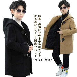 `FX^[R[g LbY tH[} qǂ R[g WjA h H~ JWA t[ht ȃR[g ct q j̎q AE^[ _btR[g wZ I[o[R[g w 