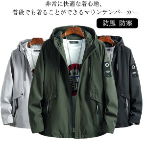 }Eep[J[ Y H~ t[ht HV t WPbg EChu[J[ u] N h h p[J[ oREGA IV JWA n am 傫TCY ̌^