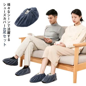 V[YJo[ JԂ 4Zbg jp CJo[ z ƒp Ɩp Ə    ϖՐ GR 􂦂 f[ Rs[^[ fB[X Y n | 