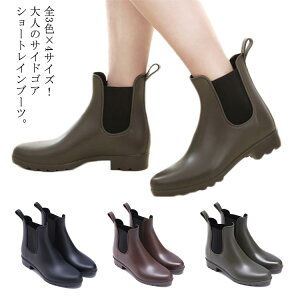 TChSAu[c V[gCu[c V[gu[c TChSA CV[Y Cu[c u[c h [q[ ZC Xm[u[c   ɂȂ