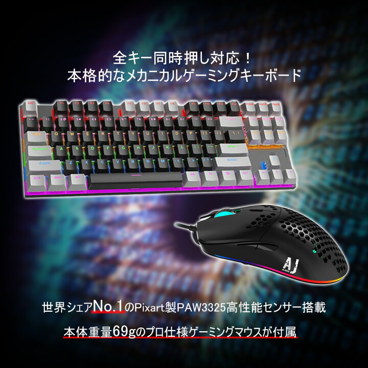 楽天市場】【オープン記念価格！】 UNFINITY エントリーモデル 初心者 