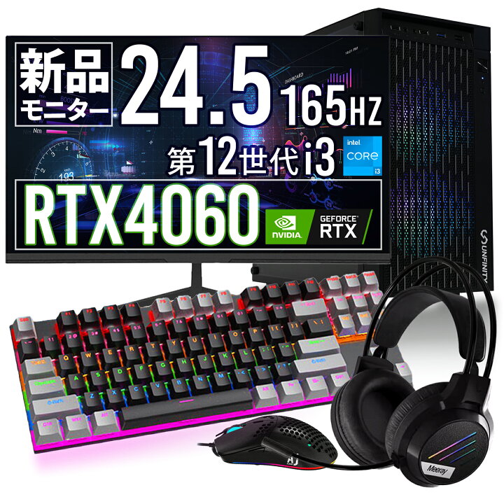 楽天市場】【オープン記念価格！】 UNFINITY エントリーモデル 初心者 