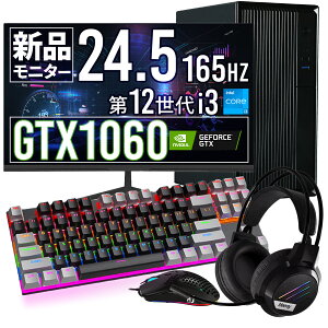 UNFINITY Gg[f SҌQ[~OPCZbg i3-12100F×GTX1060(3GB) /165hzj^[Zbg Q[~OPC Zbg S X^[^[Zbg