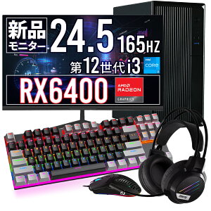 UNFINITY Gg[f SҌQ[~OPCZbg i3-12100F×RX6400 /165hzj^[Zbg Q[~OPC Zbg S X^[^[Zbg