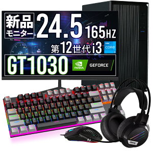 UNFINITY Gg[f SҌQ[~OPCZbg i3-12100F×GT1030 D5(2GB) /165hzj^[Zbg Q[~OPC Zbg S X^[^[Zbg