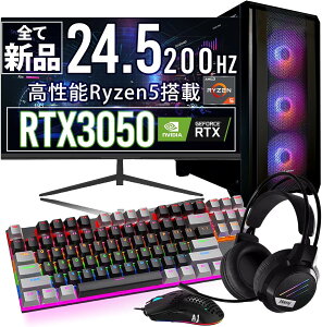yj^[&Q[~OPCZbgz UNFINITY SҌ RXp 200Hzj^[ fXNgbv Q[~O PC Zbg Ryzen 5 5500 16GB RTX3050 RTX5060 NVMe M.2 SSD 500GB 550Wd Windows11 Pro 1Nۏ 200HzQ[~O