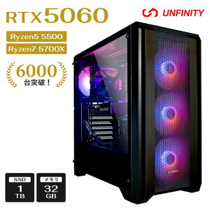 _2518:59܂10%OFFN[|^yRTX5060ځz UNFINITY SҌ Q[~OPC RXp GeForce fXNgbv Ryzen 7 5700X Ryzen 5 5500  32GB 16GB NVMe M.2 SSD 1TB 500GB 650W GOLDd Windows11 Pro ő4 1