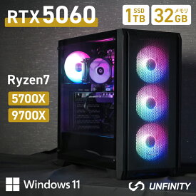 【RTX5060搭載】 UNFINITY 初心者向け ゲーミングPC コスパ GeForce デスクトップ Ryzen 7 5700X Ryzen 5 5500 メモリ 32GB 16GB NVMe M.2 SSD 1TB 500GB 650W GOLD電源 Windows11 Pro 最大4画面 1年保証 おすすめ 人気 送料無料 マイクラ