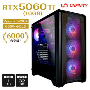 _2518:59܂10%OFFN[|^yRTX5060Ti(16GB)ځz UNFINITY SҌ Q[~OPC RXp fXNgbv pc Ryzen 7 5700X SSD 1TB  32GB RTX5060Ti 16GB NVMe M.2 GeForce 650W GOLDd Windows11 Pro ő4 
