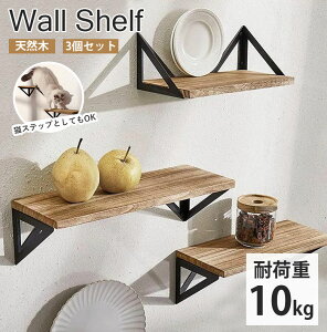 y3ZbgzUNHO EH[VFt LbgXebv EH[bN Ǌ|I I DIY {I [ LbgEH[N  VRؐ ω׏d10kg AeB[N CeA   G