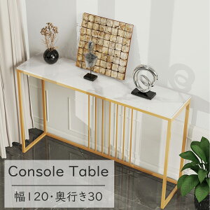 UNHO R\[e[u 嗝 փe[u 120×s30×78cm ֘L\ X  _ ֎[ JE^[e[u I[vbN [ I bN V X^h Vv