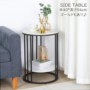 UNHO TChe[u 嗝 \t@[TChe[u iCge[u  40*s40*54cm xbhTChe[u iI R[q[e[u CeA [ zCg S[h ~j 