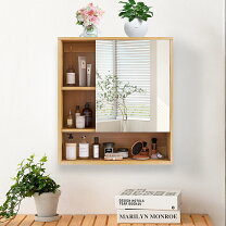 楽天市場】ミラー キャビネット（インテリア・寝具・収納）の通販