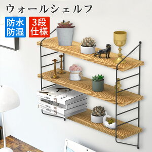 UNHO EH[VFt Ǌ|I 60cm ؐ  I 3i DIY ACA EH[bN Ǖt I [ CDbN CeA  i`