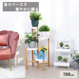 楽天市場 植木鉢 棚の通販
