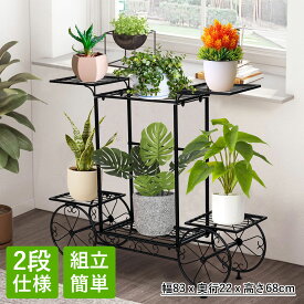 UNHO フラワースタンド アイアン 2段 アジャスター付き プランタースタンド 鉢植え スタンド 園芸ラック フラワーラック 花台 植物棚 盆栽棚 ガーデンラック 屋外/室内 花棚 植物スタンド 玄関 おしゃれ ブラック