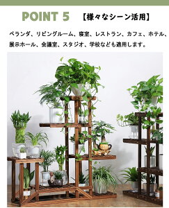 フラワー スタンドの人気商品 通販 価格比較 価格 Com