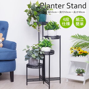 UNHO ԑ ACA 4i ܂肽ݎ  /O /x_ ^ X t[X^h  u |bN K[fjObN v^[ AeB[N