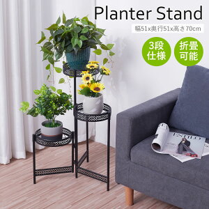 y݌Ɉ|IzUNHO ԑ ACA 3i ܂肽ݎ  /O /x_ ^ X t[X^h  u |bN K[fjObN v^[ AeB[