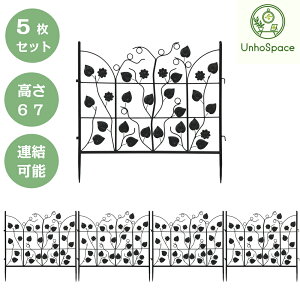 y5Zbgzbingopaw ACAtFX K[ftFX A\ ACA[YtFX  70 70cm gݗĊȒP  tFX O ډB ԒdtFX DIY ؉    d