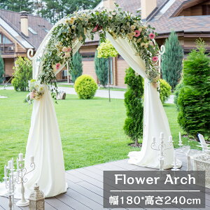 UNHO t[A[` o KN ΂ o U o[A[` | A[` Vv zCg  K[fjO  I  v  180cm 240cm