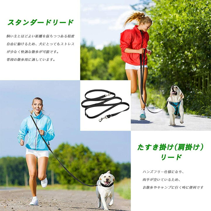 楽天市場】bingopaw 犬用リード ショルダーリード 犬 肩掛け ハンズ 